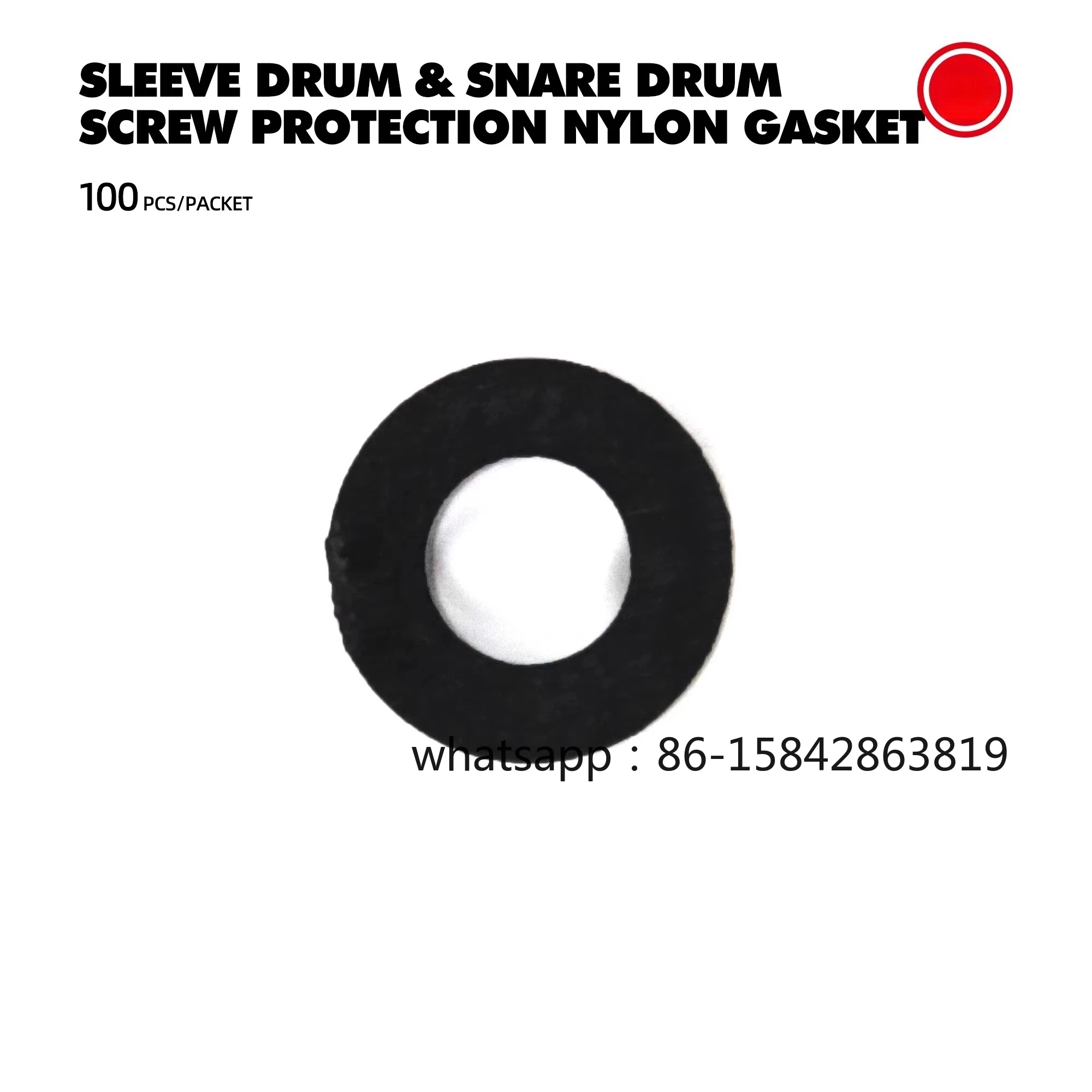 Drum & Snare Drum Screw Protection Nylon Gasket 100pcs/pack