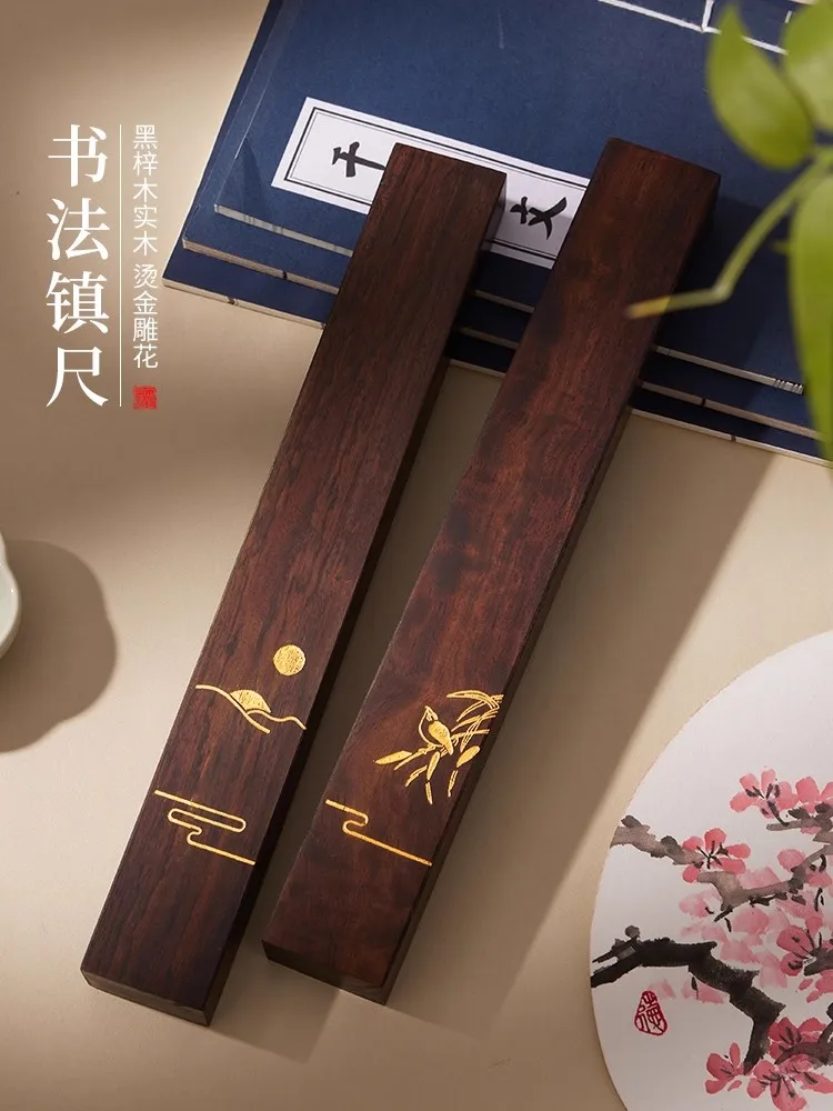 1 Pair Black Catalpa Wood Calligraphy Paperweight – Traditional Chinese Ink Brush Writing Desk Accessory 30cm