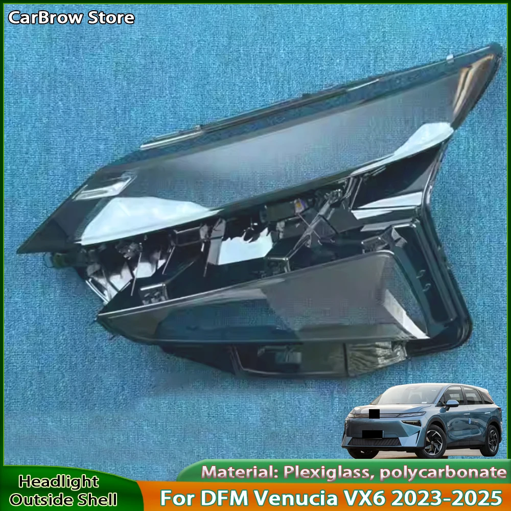 

Крышка объектива фар для DFM Venucia VX6 2023 2024 2025, автомобильные аксессуары, прозрачные абажуры, корпус лампы
