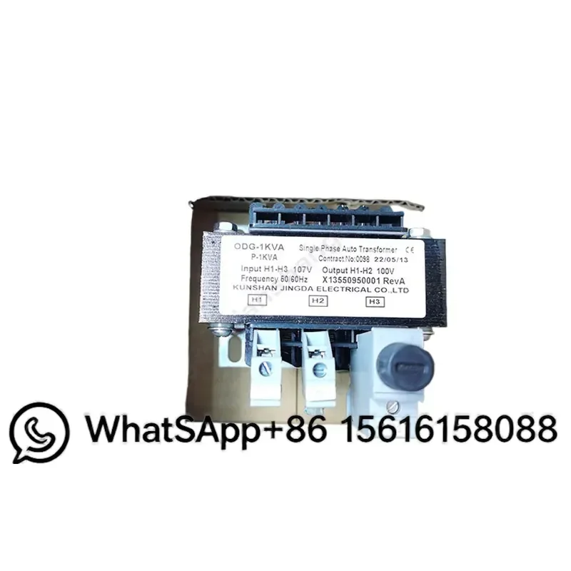 TRR01703 X13550950001 019-2703-00 X13550421-010 Exhaust Transformer for Trane HVAC System Replacement Part High Efficiency