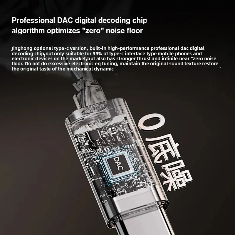 Наушники-вкладыши Hi-Fi Zhulinniao JingHong Z3 2025 с двумя динамическими драйверами, высококачественный металлический музыкальный монитор, настраиваемый