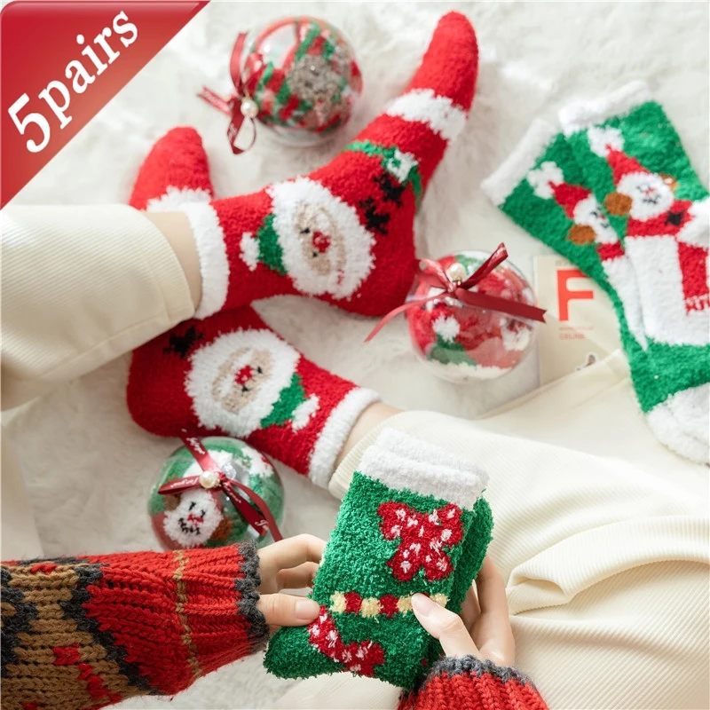 

5 Pairs Ladies' Socks Pack New Christmas Cute Cartoon Colorful Kawaii Floor Socks Thickened Warm Comfortable Coral Fleece Socks