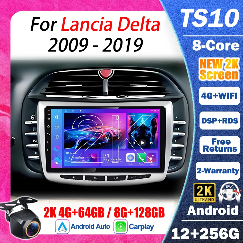 Car Radio Android 16 For Lancia Delta 2009 2010 2012 2013-2019 GPS Navigation Multimedia Video Player Carplay Touch Screen RDS