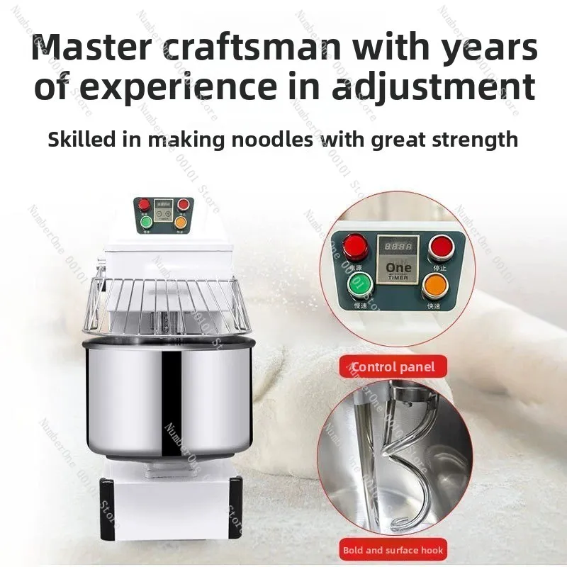 Double Action Dual Speed Dough Mixer Machine, Large Automatic Dough Kneader Chef Machine for Pizza Bread