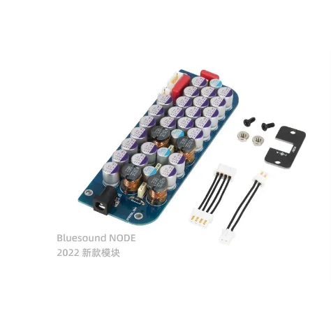 LHY AUDIO Refit DIY to upgrade BLUESOUND NODE 2i special filter module interface board for linear power supply