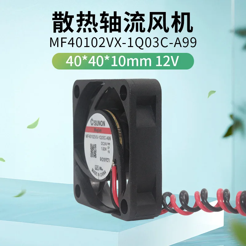 

MF40102VX-1Q03C-A99 4010 24V Cooling Fan for Sunon Fans 4cm DC Axial Fan 1.92W High Performance Heat Dissipation Fan