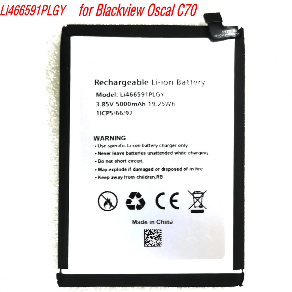 

New Li466591PLGY High Capacity Replacement Phone Battery for Blackview Oscal C70