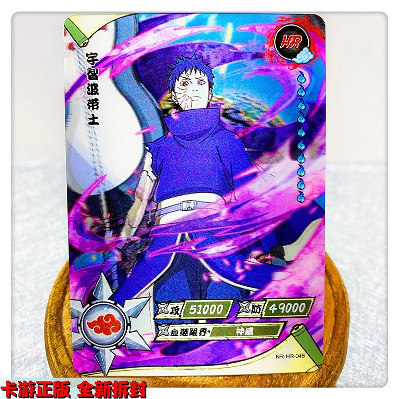 Kayou HR Card 36~70 Series Naruto Uchiha Sasuke Nohara Rin Sasori Christmas Birthday Gift Game Toys Rare 3D Collection Card