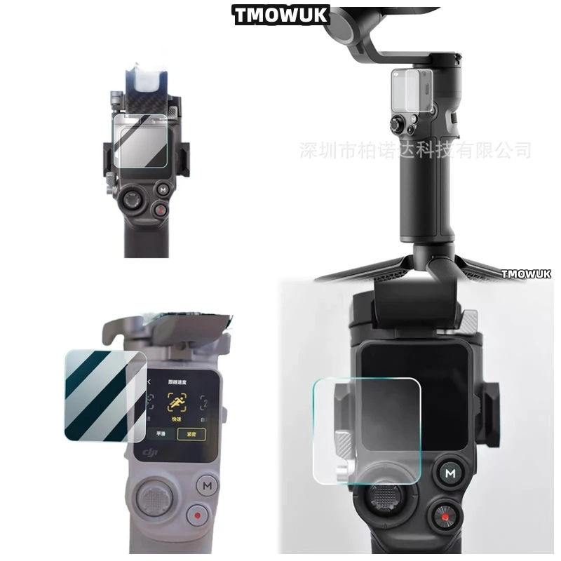 

For DJI RS 2 3 Mini RSC2 3 Pro 4 Pro Mini DJI Focus Pro, Anti-Scratch Tempered Glass