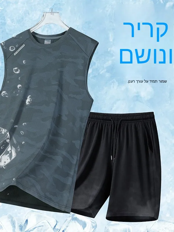 Ice Silk Vest Set Men's Summer Loose Lightweight Sleeveless Casual Sports Two-Piece Suit Quick Dry Breathable Young Men's Fas...