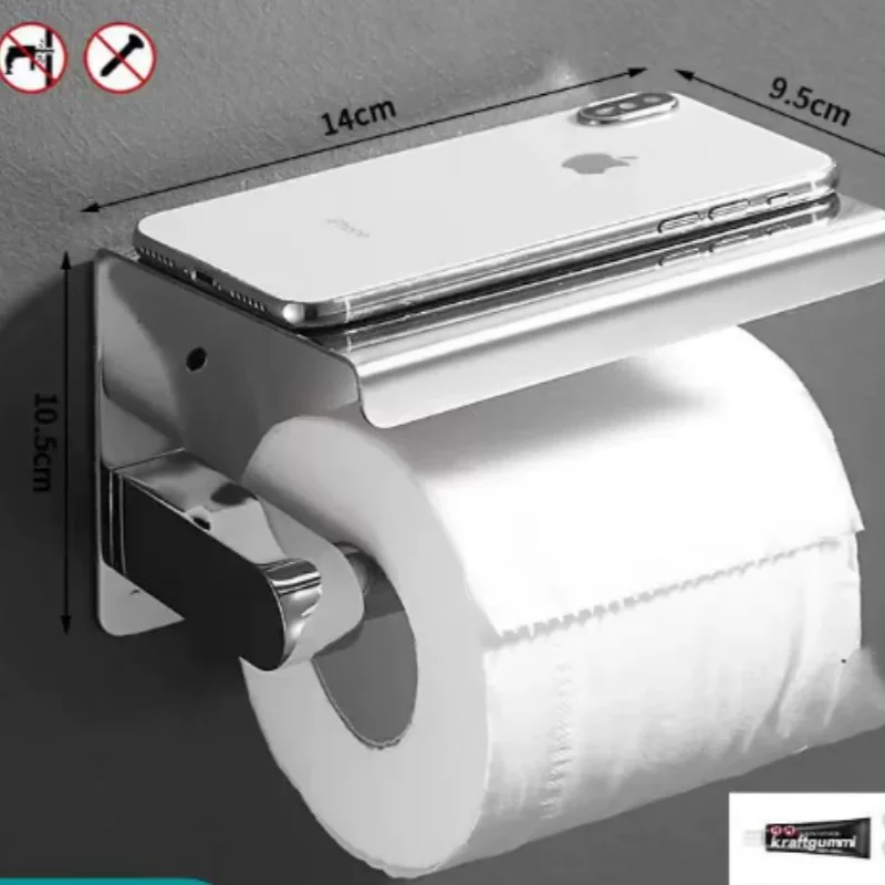 

Держатель для туалетной бумаги из нержавеющей стали с держателем для телефона, самоклеящийся, без сверления, полированный/матовый