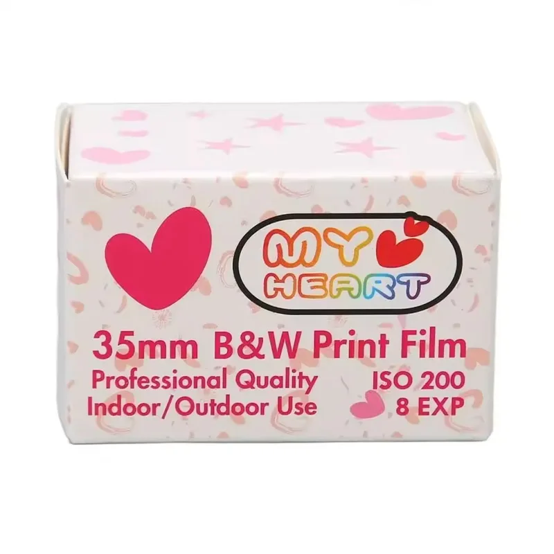 135 Format Retro Ca… - image