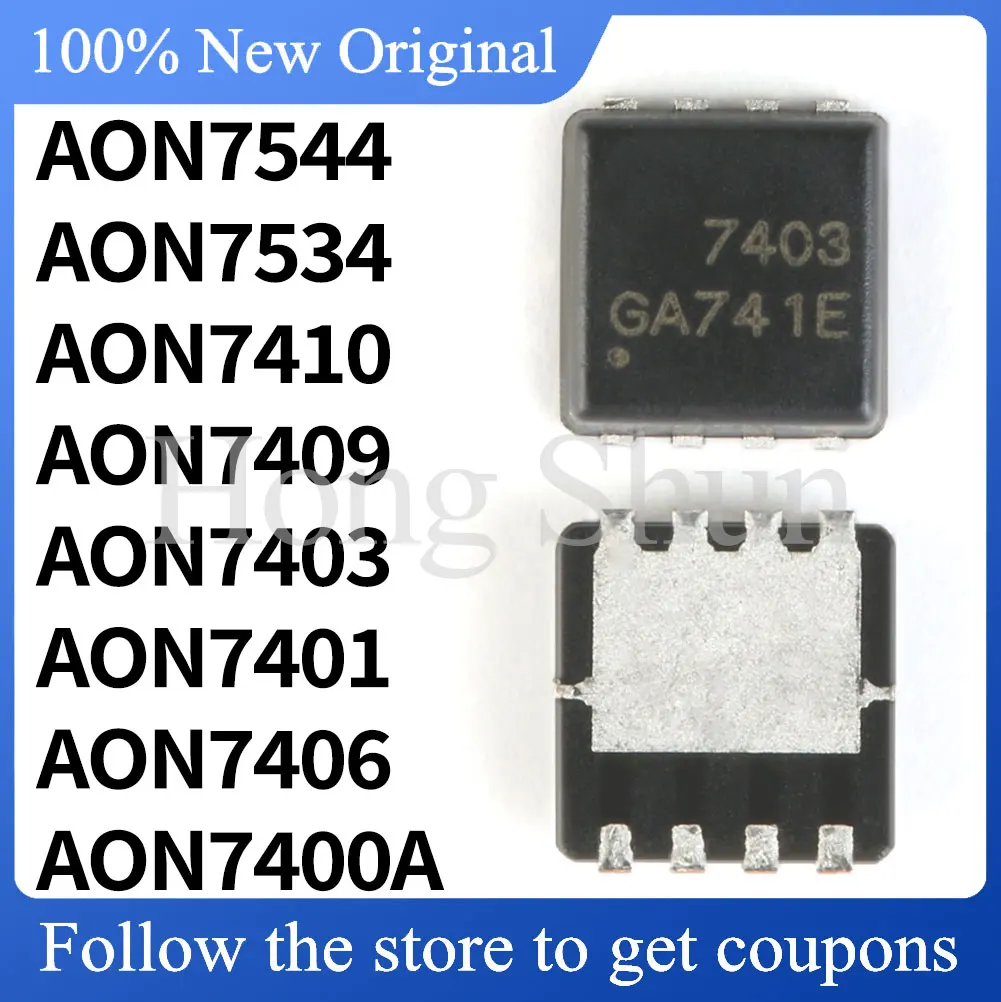 

5pcs AON7400A AON7544 AON7534 AON7410 AON7409 AON7403 AON7401 AON7406 new version