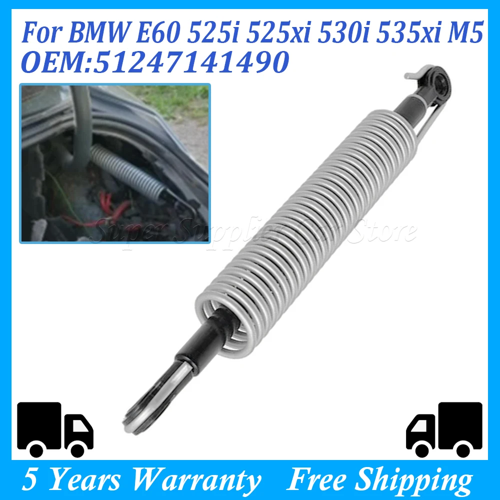 For BMW 5 Series E60 525i 528i 530i 535i 51247141490 Rear Trunk Shock Absorber with Spring Auto Trunk Lifting Spring