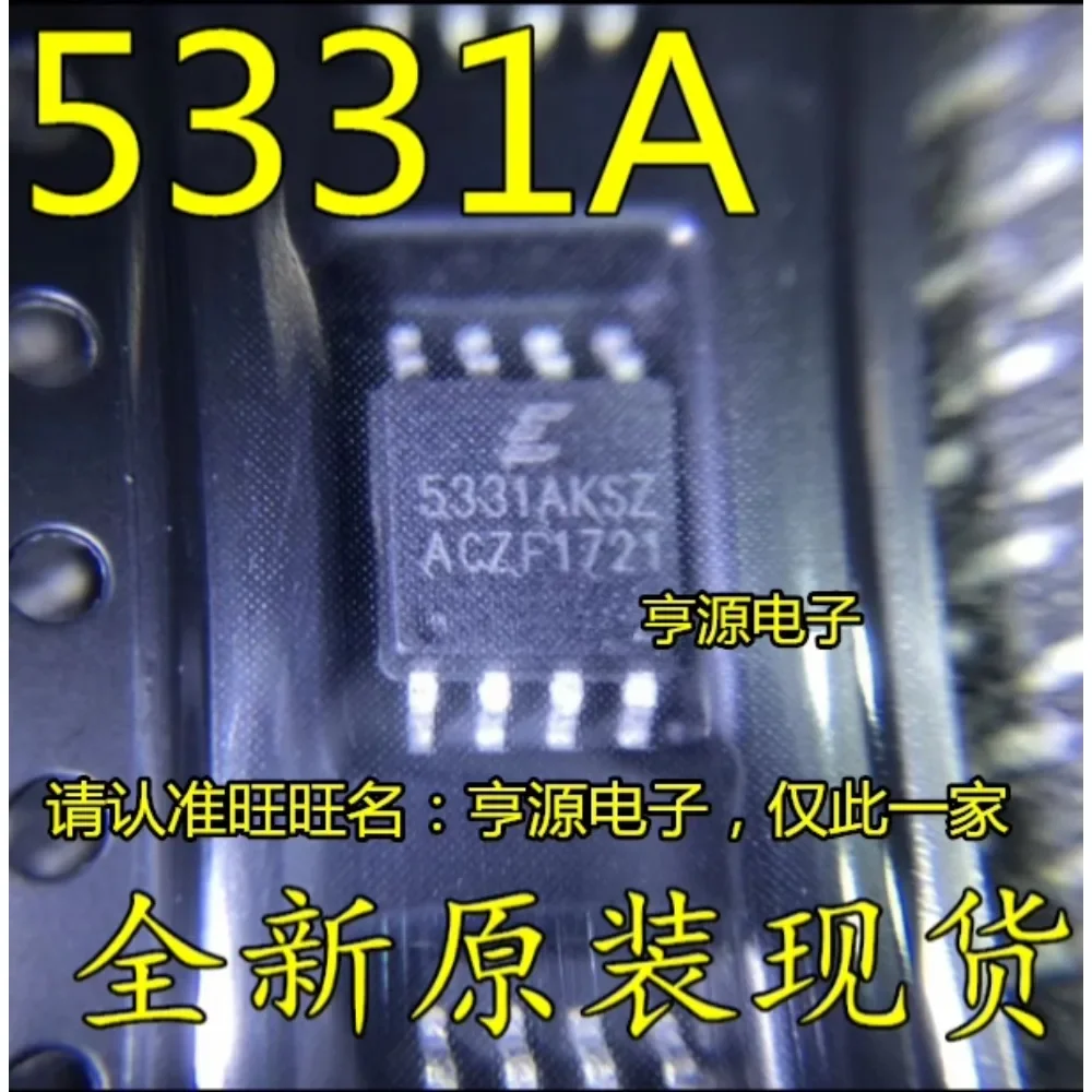 10 шт. CS5331 CS5331AKS CS5331AKSZ СОП-8