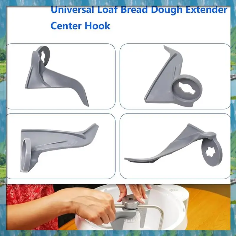 Universal Loaf Bread Dough Extender Center Hook Universal Mixers Forbosch Universal Mixers