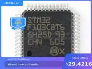 100% NEWHigh quality products GD32F103C8T6 OR STM32F103C8T6 LQFP48 GD32F103C6T6A