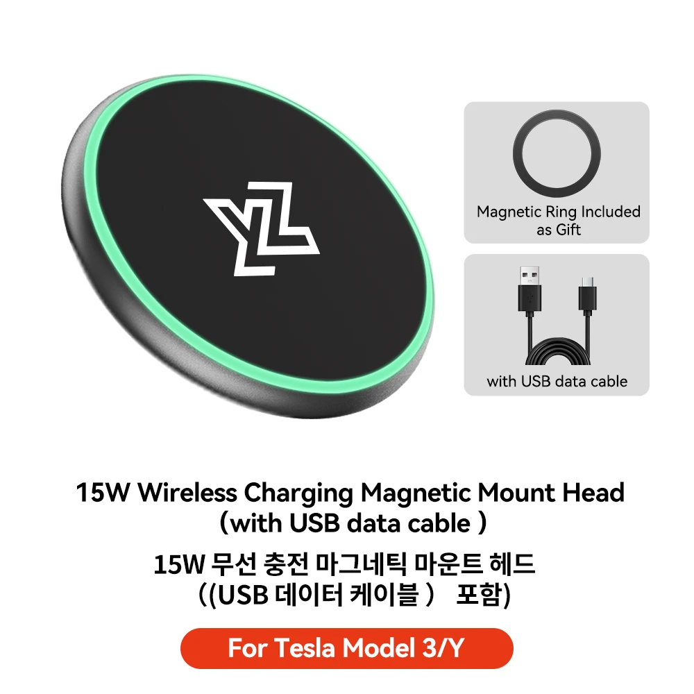 A Style Wireless