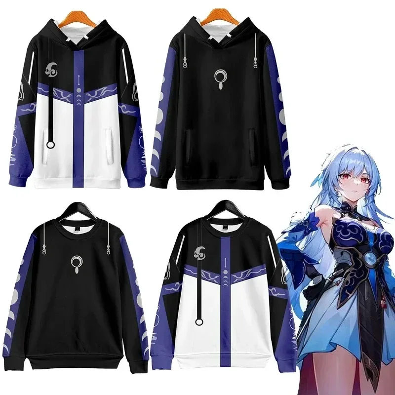 Honkai: Star Rail Jingliu 3D Print Zip Up Women/Men Hoodie Sweatshirt Streetwear Hip Hop Jing Liu Cosplay Zipper Hooded Jacket