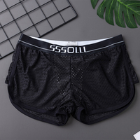 Breathable Men Briefs Ice Silk Seamless Underpants sexy lingerieShorts Trunks Elastic Shorts Convex Pouch Panties Men's clothing
