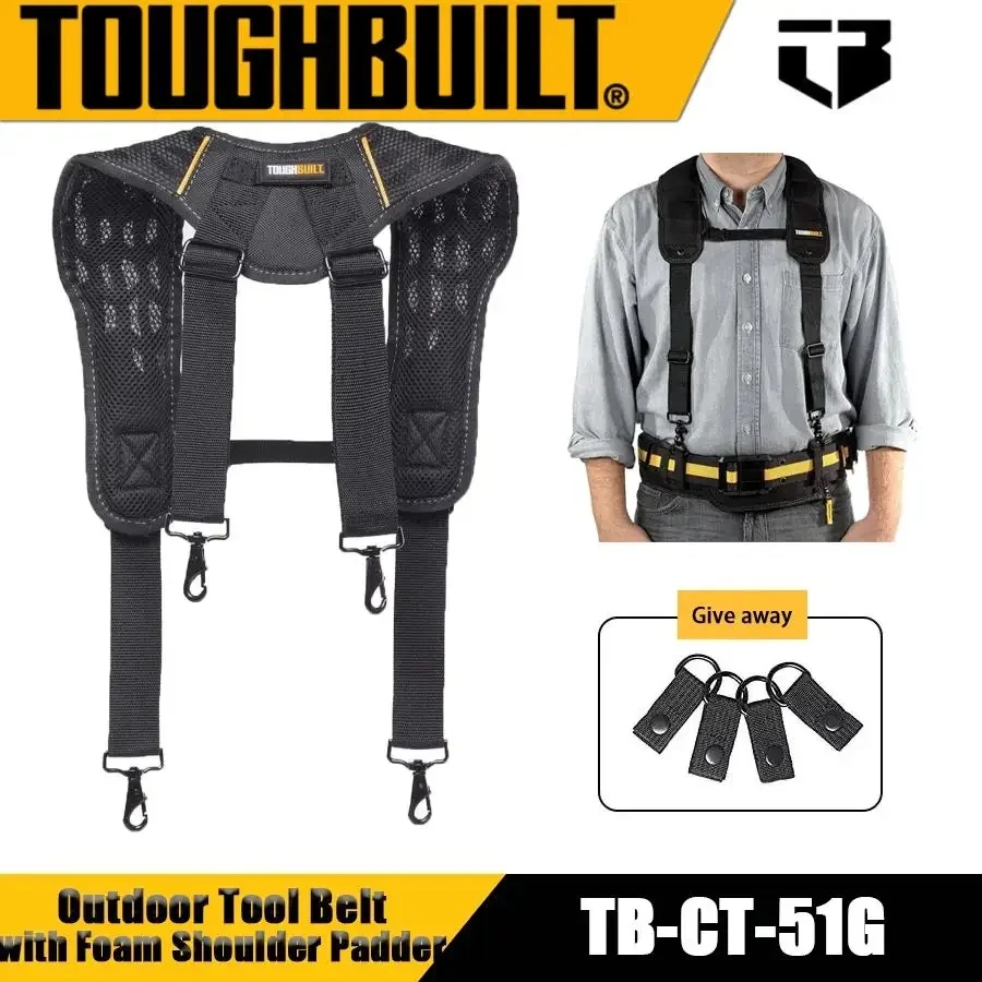 TOUGHBUILT TB-CT-51G Outdoor Tool Belt Comfortable Durable Duty Belt with Foam Shoulder Padder Suspenders for Work Belt