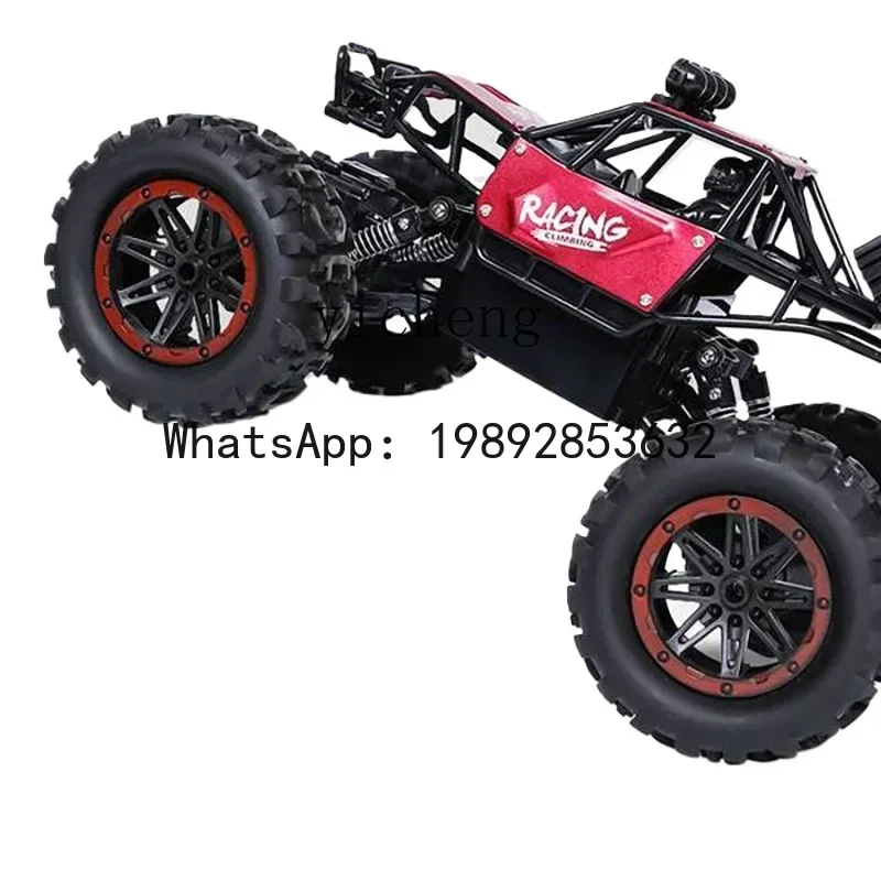AH  Large Remote-Control Automobile off-Road Vehicle Rechargeable  Children Boy Four-Wheel Drive Rock Crawler