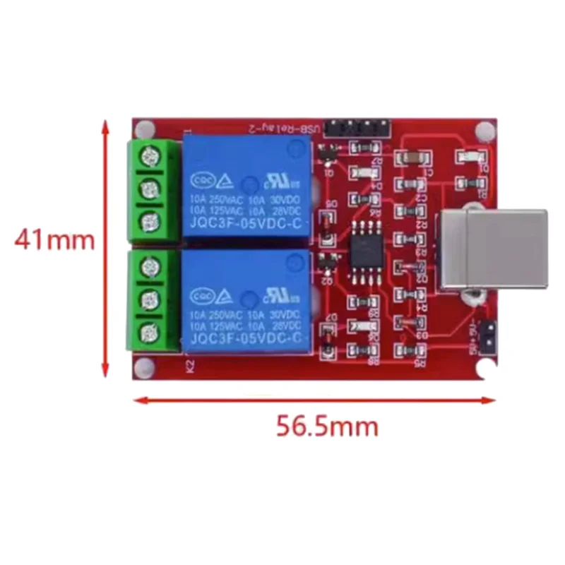 ABKI-2 قناة 5 فولت USB مفتاح التحكم في التتابع كمبيوتر قابل للبرمجة للكمبيوتر وحدة تحكم ذكية مكون إلكتروني