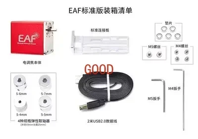 Spot Eaf второго поколения с электрической фокусировкой, новый астрономический телескоп с электрической регулировкой, поддержка, бесплатная доставка, скидка