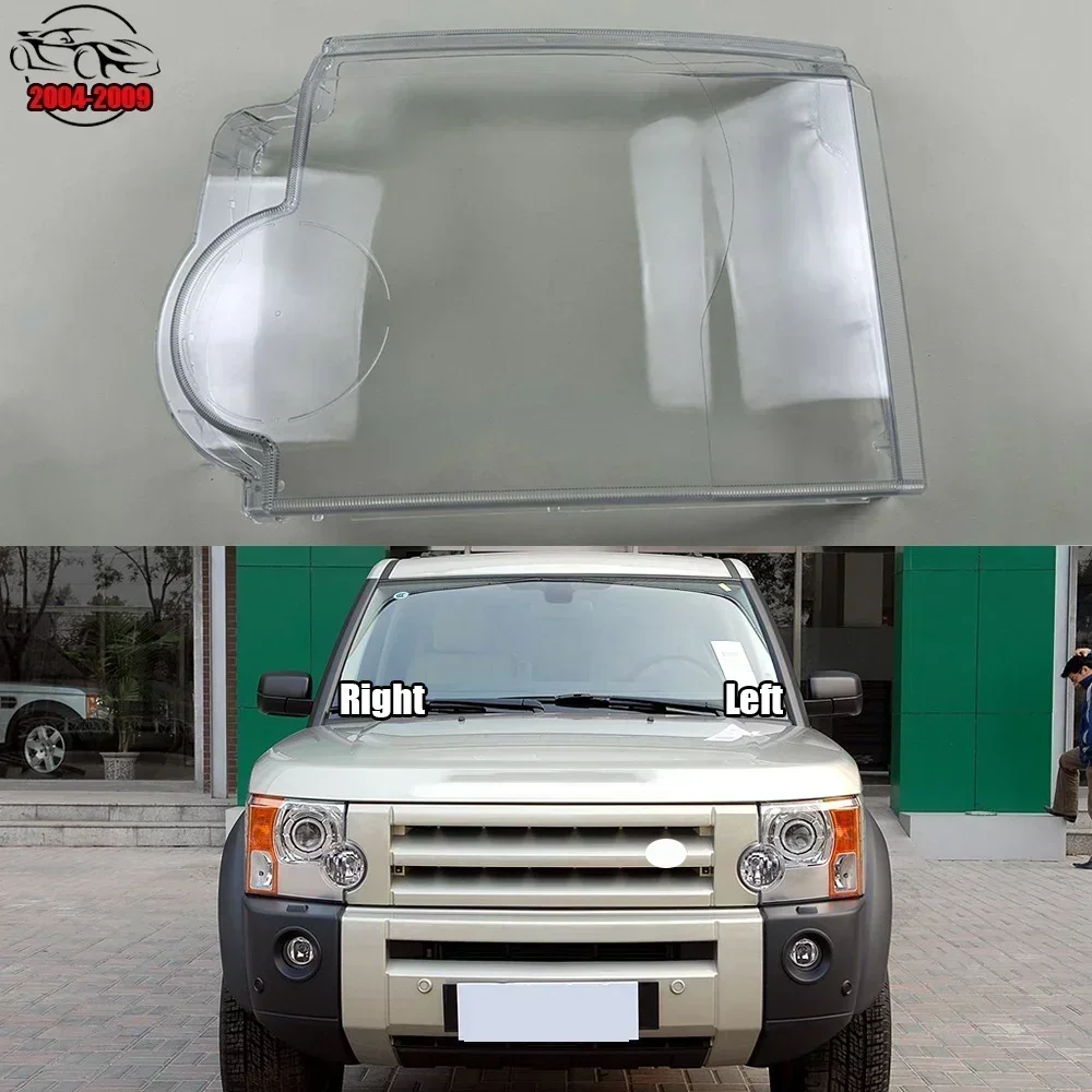 

Для Land Rover Discovery 3 2004-2009, прозрачная крышка фары, линза, замена оригинального абажура из плексигласа