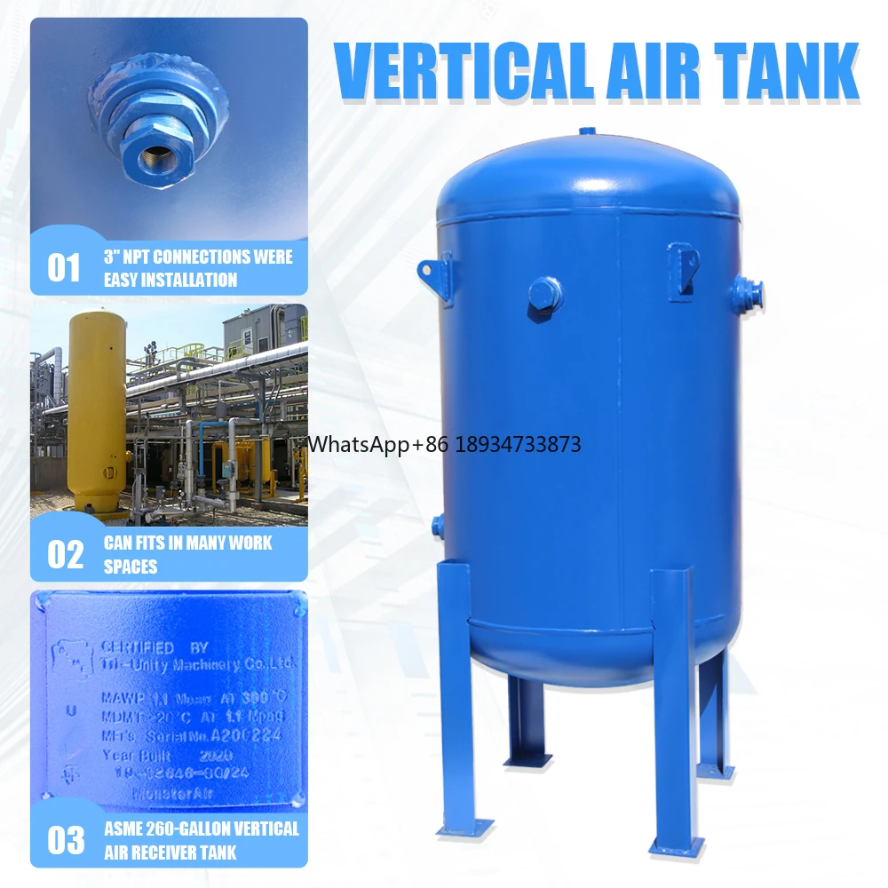 300L  600L  1000L  air receiver tank for air compressor