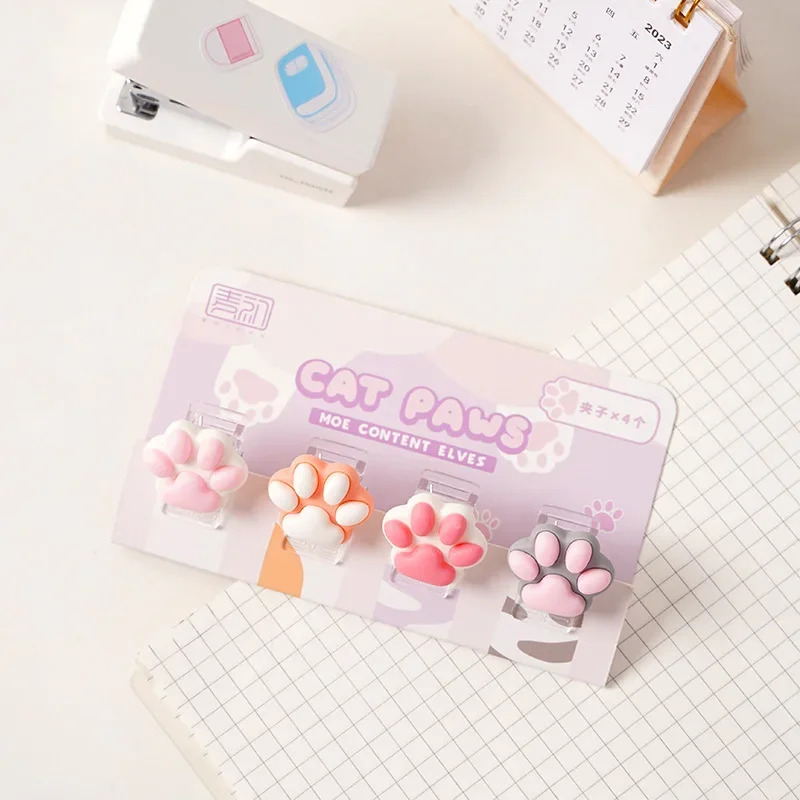 4 шт./набор, зажимы для бумаги