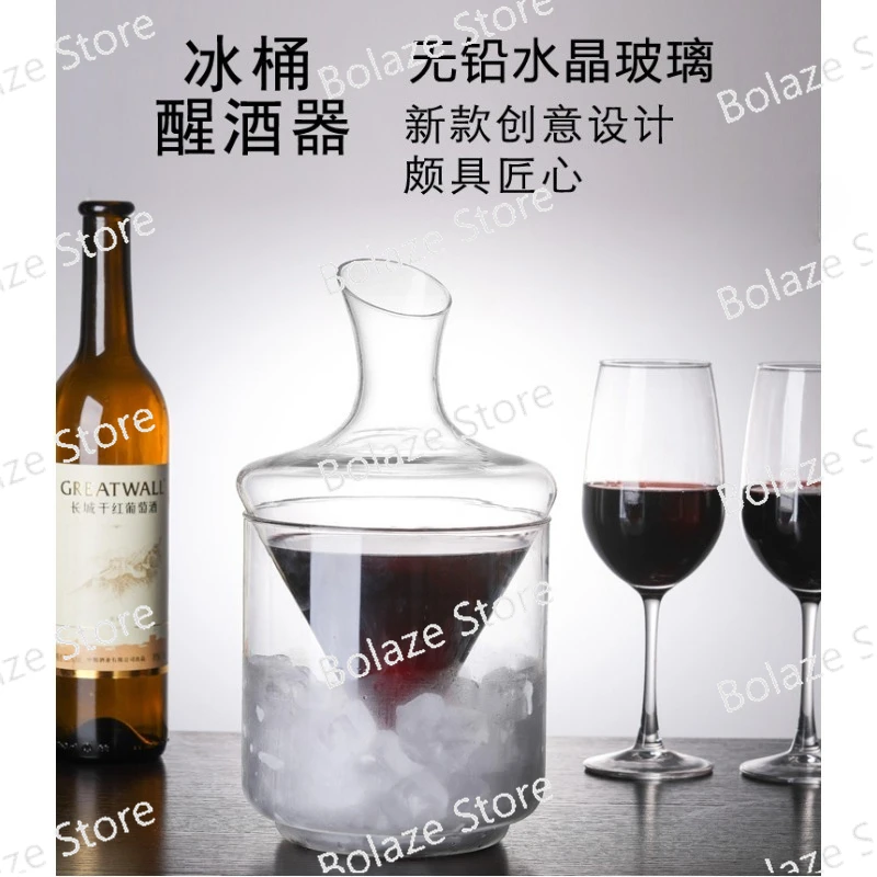 Factory Direct Ice Bucket Decanter, Slanted Mouth Glass Wine Serving Set for Bar Home Commercial UseGoods in stock