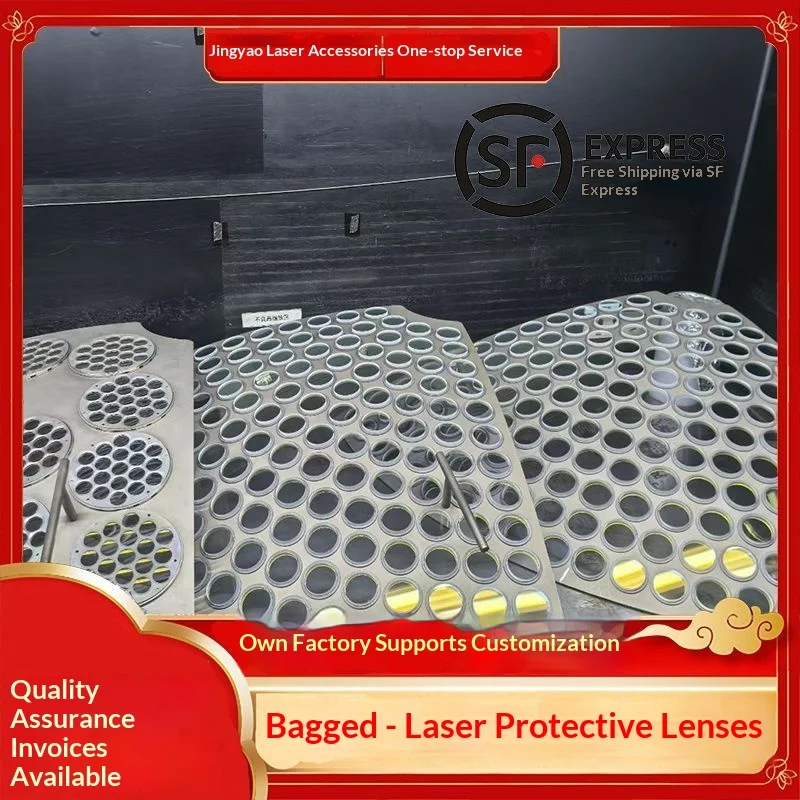 10-Pack Laser Prote…