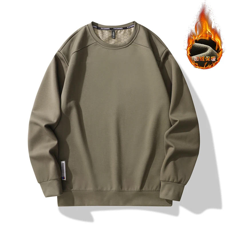 

Graphene Tensilk - heavy brocade cotton and pile thickened solid color hoodie, men's autumn and winter loose large size casual h