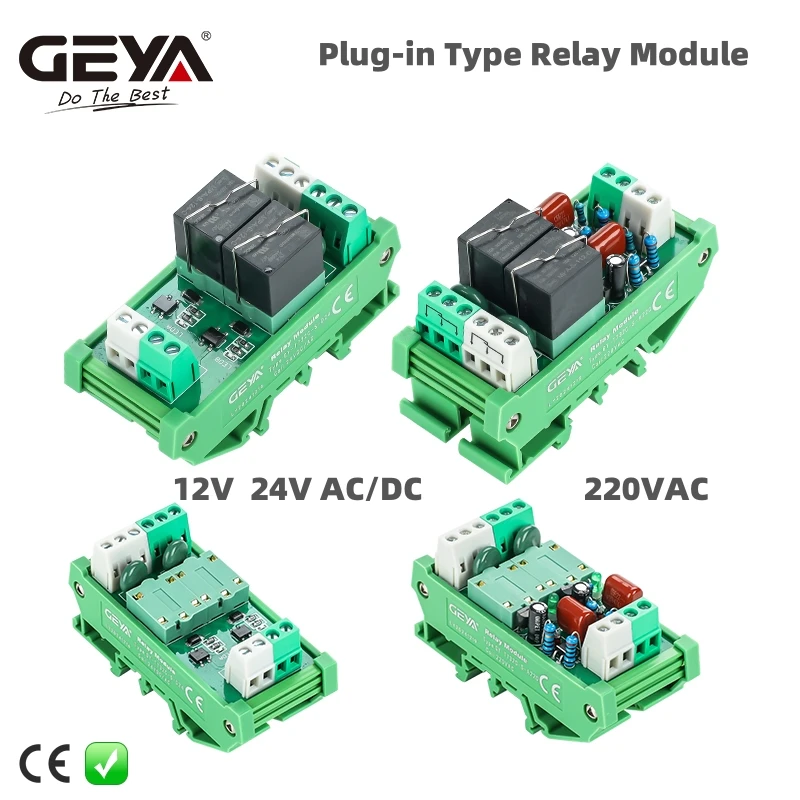 GEYA Pluggable Relay Module 2 Channel AC/DC 12V 24V AC230V Electromagnetic Relay General Purpose AC220v Relay Module