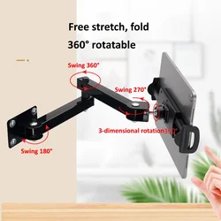 Adjustable Metal Wall Mount Tablet Stand, Long Arm, Stretchable Cell Phone Wall Holder, iPhone iPad 4-13