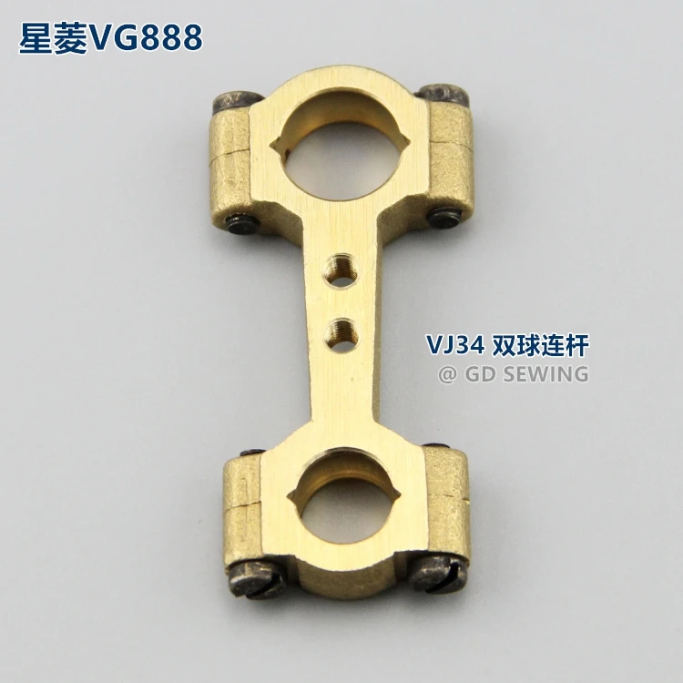Xingling Vg888 Flat…