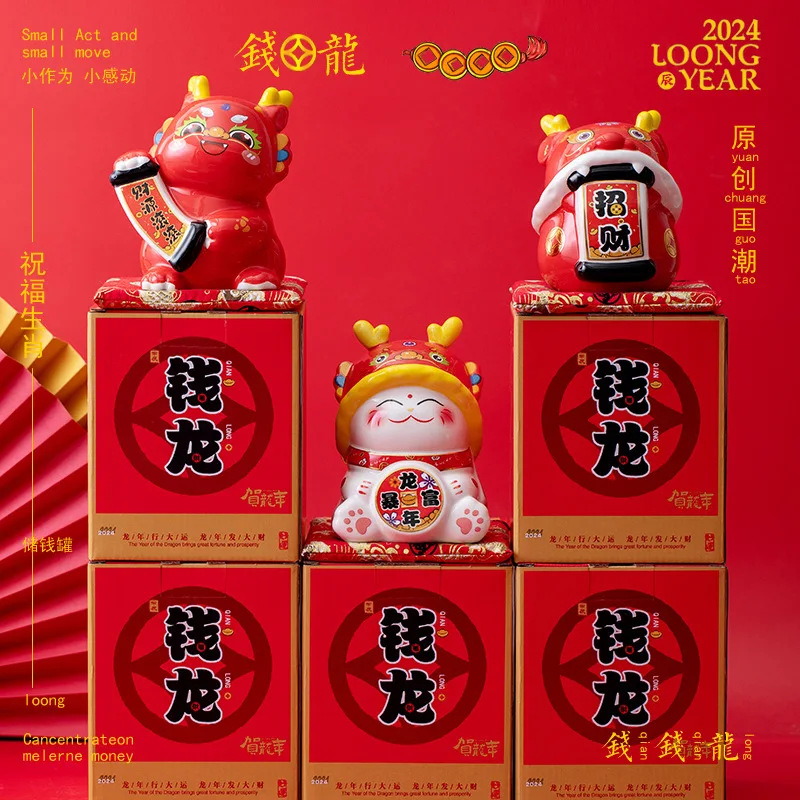 Imagem -04 - Modern Ceramic Piggy Bank para Home Decor Estátua Criativa Ornamento de Porcelana Lucky Gifts Lucky Cats Coin Storage