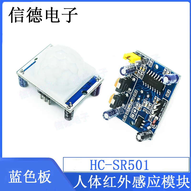 Pyroelectric Infrared Sensor of HC-SR501 Human Body Infrared Induction Module