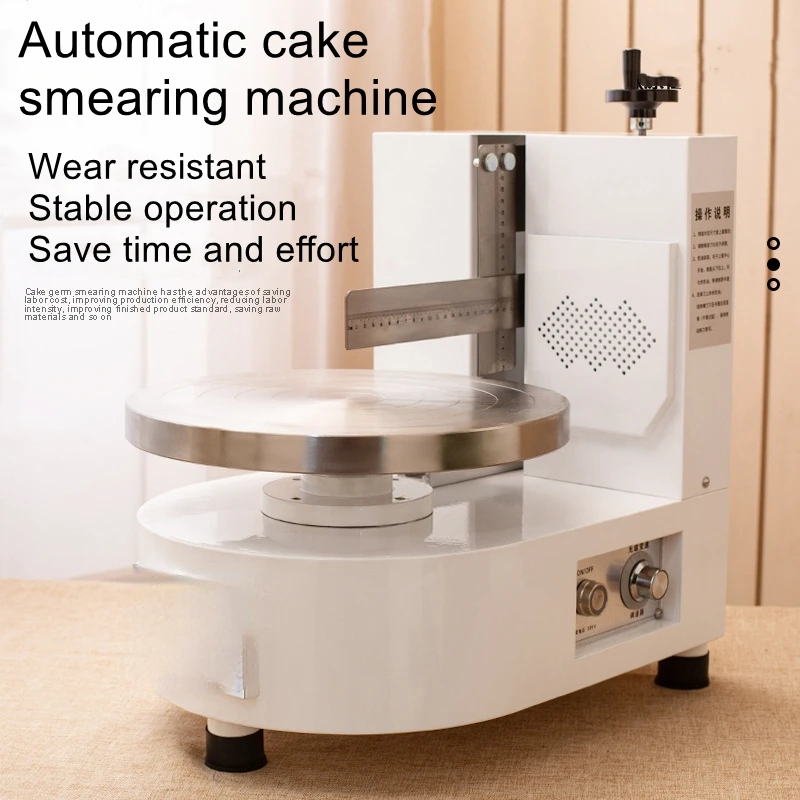 Automatic butter spreading and plastering machine Birthday cake plastering machine Household flat patterning and baking