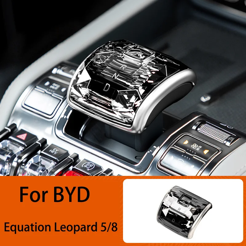 For BYD Equation Leopard 8 Leopard 5 3 Shark6 DENZA B8 B5 Car Crystal Shift Lever Head Cover Interior Modification Accessories