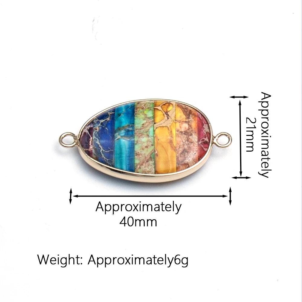 

Подвеска из натурального камня, императорский камень, семь цветов, соединитель с двумя отверстиями, аксессуары для самостоятельного изготовления украшений, 1 шт., 21x40 мм