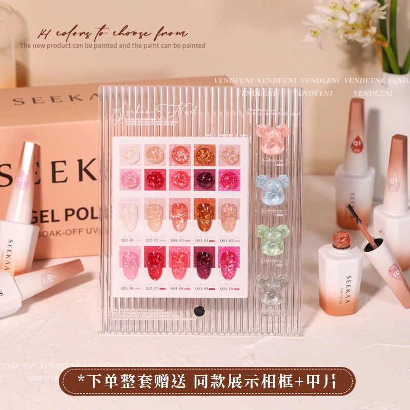 SEEKAA 14 colori Cat eye Broken diamond color Nail gel Nail salon 2024 New Fashion vendita calda Nail art kit gel Uv Non tossico personalizzato