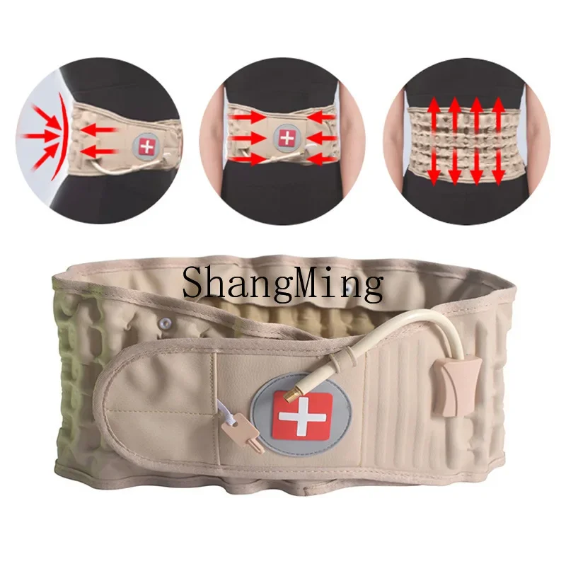 

CLL inflatable decompression waist belt relieves low back pain, supports fixed protective gear waist protection