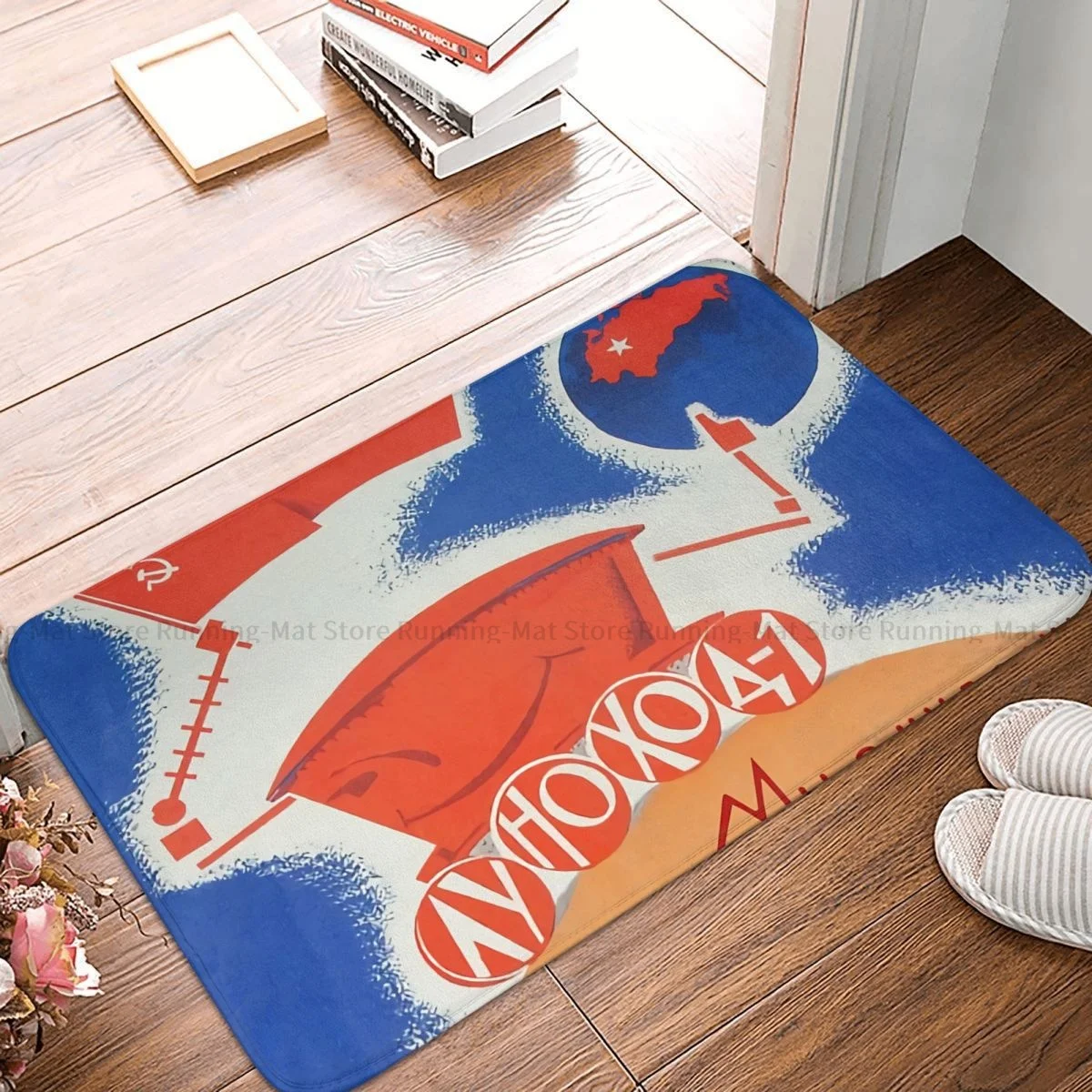 Bath Mat Lunokhod USSR 1973 Soviet Vintage Space Doormat Kitchen Carpet Balcony Rug Home Decoration