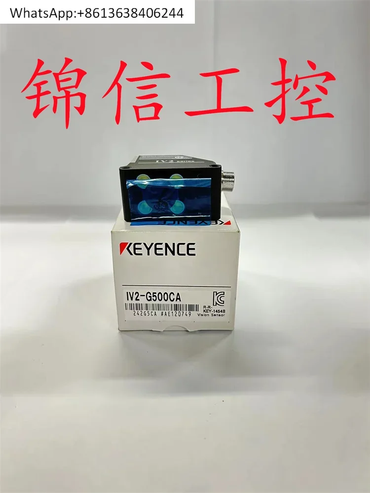 IV2-G500CA Image Recognition Sensor