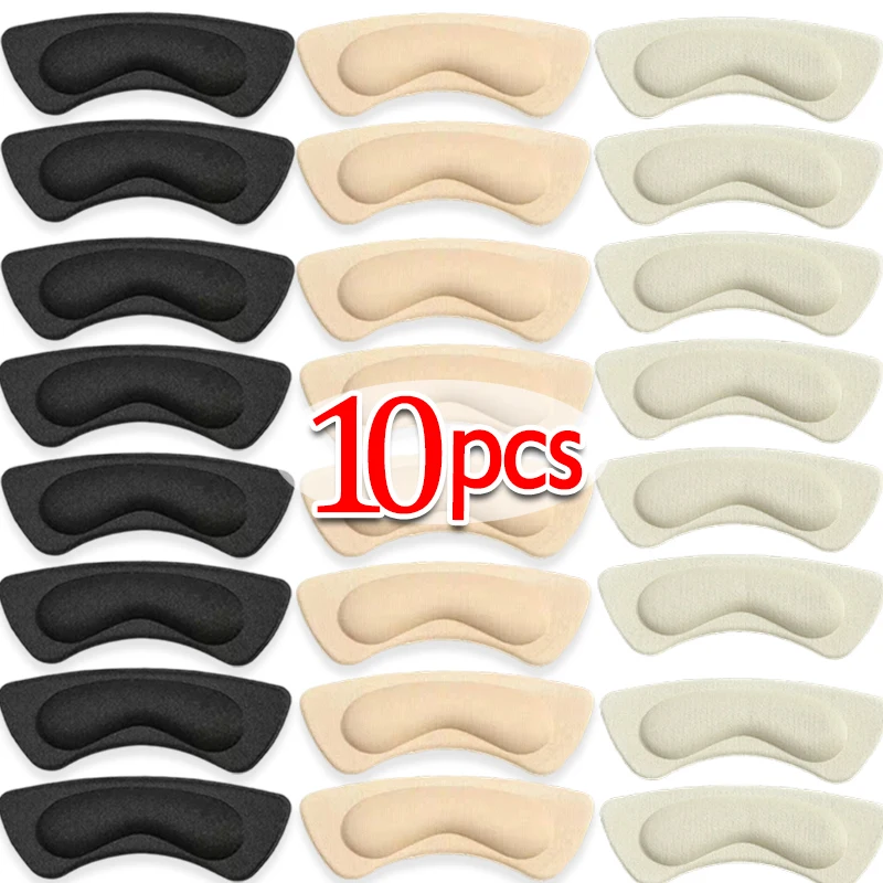 2/10pcs Heel Insoles Patch Pain Relief Anti-wear Cushion Pad Feet Care Heel Protector Adhesive Back Sticker Shoes Insert Insole