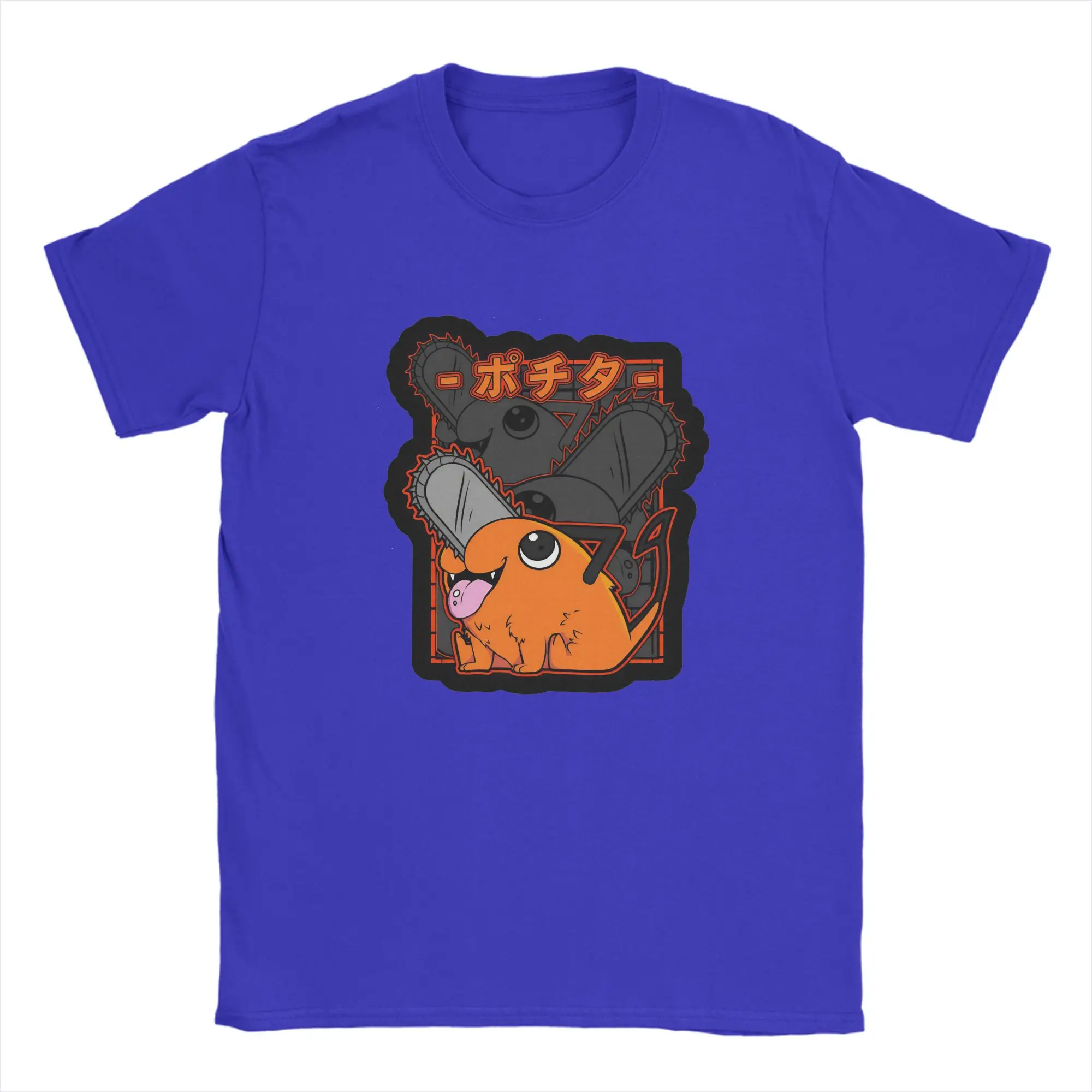 Chainsaw Man Pochita T Shirt Harajuku T Shirts Short Sleeve Y2K Funny Tops Summer Cotton O Neck Oversize Clothes
