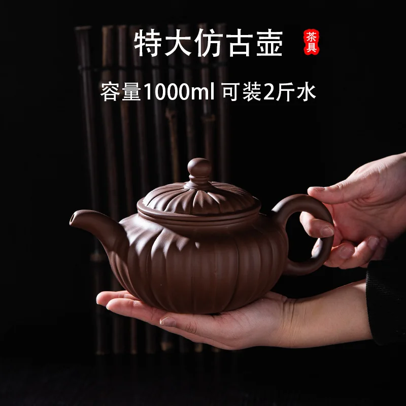 1000cc Yixing Purple Clay Teapot Large-capacity Pumpkin Pot Zhu Mud Handmade Filter Tea Maker Chinese-style Purple Sand Tea Set