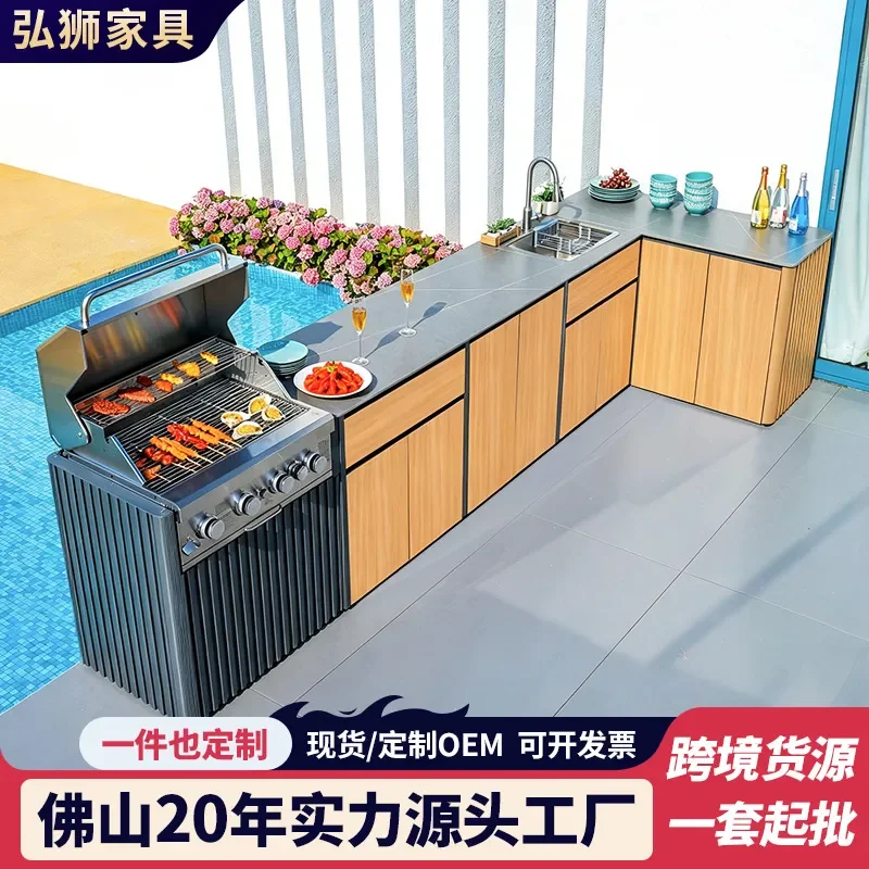 Customized on demand European-style outdoor operating table, washing table, aluminum alloy courtyard villa outdoor barbecue